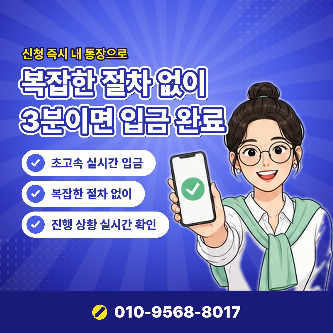 유플러스 콘텐츠이용료 상담 오케이티켓